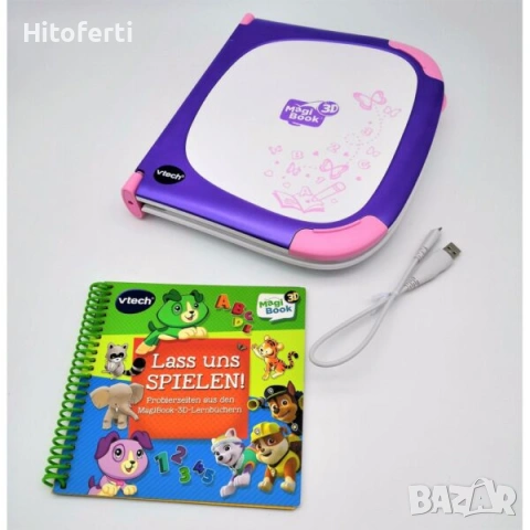 Интерактивна книга Vtech Magibook 3D лилава