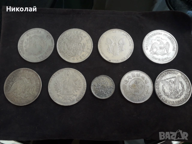 лот от 9 броя големи монети - РЕПЛИКИ!, снимка 2 - Нумизматика и бонистика - 52258298