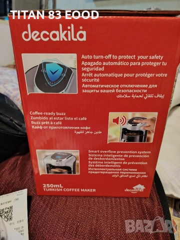 Кафемашина за турско кафе DECAKILA, 500 W, снимка 4 - Кафемашини - 54690301