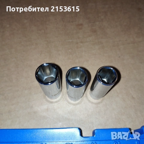 Cornwell Tools 13 части 14 дълги 6стенни вложки камъни комплект 4-15mm, снимка 4 - Други инструменти - 54874692