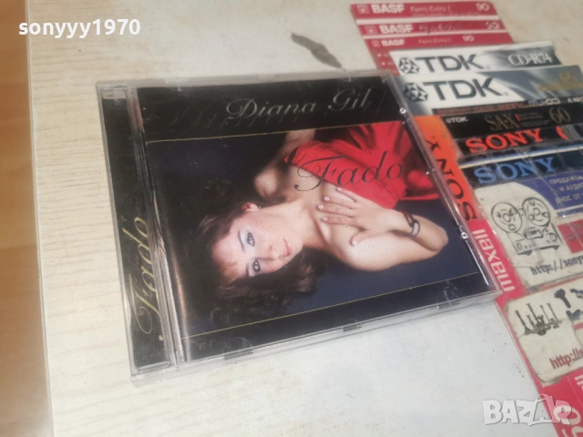 DIANA GIL CD 1606261132H2E7R, снимка 6 - CD дискове - 54923703