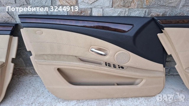 Кори BMW E60 E61 фейс, снимка 4 - Аксесоари и консумативи - 55064336