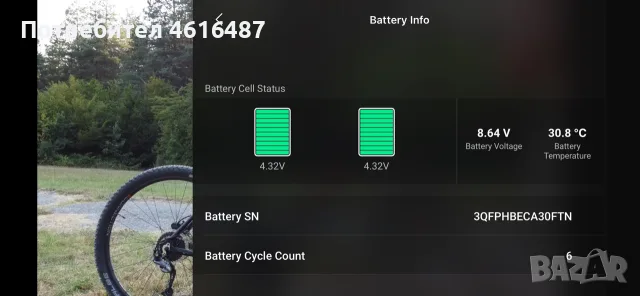 Dji mini 2 fly more combo, снимка 7 - Дронове и аксесоари - 55565150