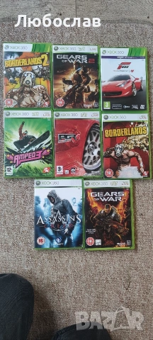 игри за Xbox 360 – Gears of War, Borderlands, Forza, Assassin's Creed