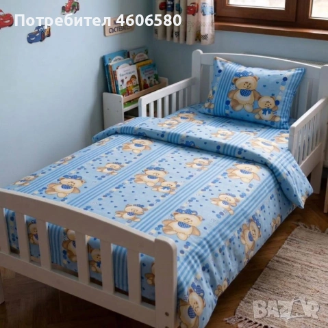 СПАЛНИ КОМПЛЕКТИ – 100% ПАМУК, снимка 13 - Спално бельо и завивки - 54855901