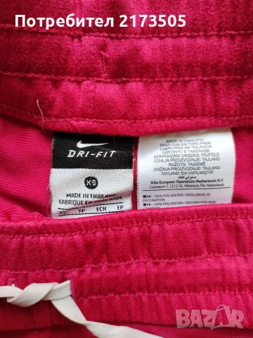 Къси панталонки Nike, снимка 3 - Къси панталони и бермуди - 54124963