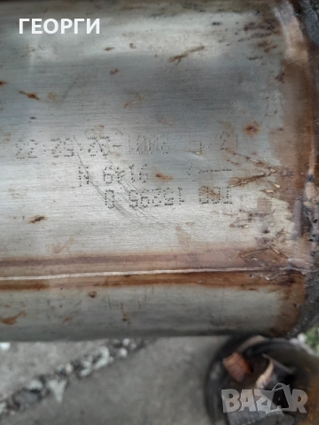 Катализатори и Дпф филтри!, снимка 5 - Автомобили и джипове - 53997295