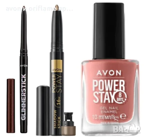 НАЛИЧНИ! Лосиони за тяло, червила, гланц за устни, рол они - AVON, снимка 5 - Козметика за тяло - 55618287