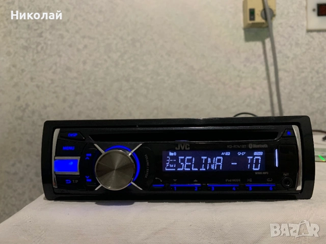 Авто Cd JVC Bluetooth, снимка 4 - Аксесоари и консумативи - 54693672