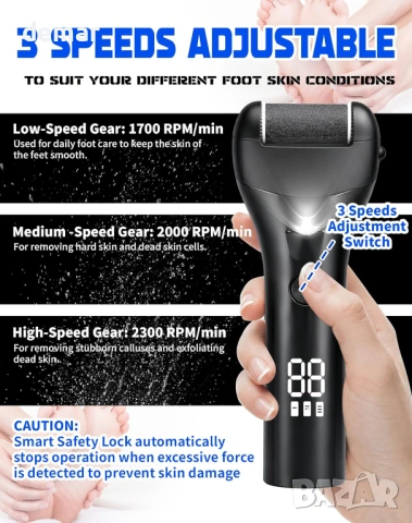 Електрическа пила за премахване на твърда кожа и мазоли за крака, 3 ролки, снимка 3 - Електрически пили за пети - 54108453