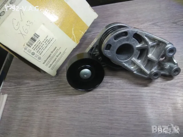 045903315A**NEU**VAG**AUDI**Обтегач за пистов ремък ремък** , снимка 2 - Части - 55310770