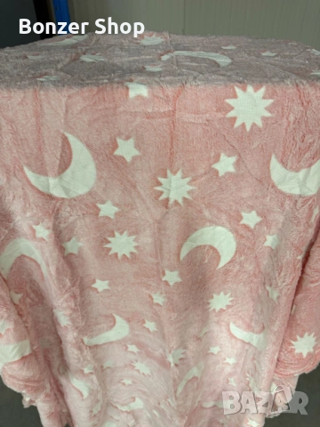 Светещо в тъмното одеяло Magic Blanket + Подарък Голям комплект конструктор с 165 части Плъзгащ блок, снимка 4 - Други - 54169461