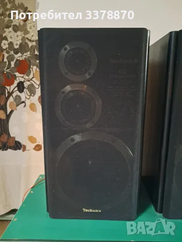 Тонколони Technics SB-CD320, снимка 2 - Тонколони - 55435937
