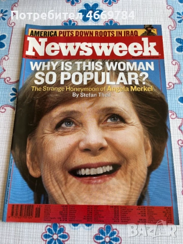 Списания Newsweek Нюзуик, снимка 5 - Списания и комикси - 54692499