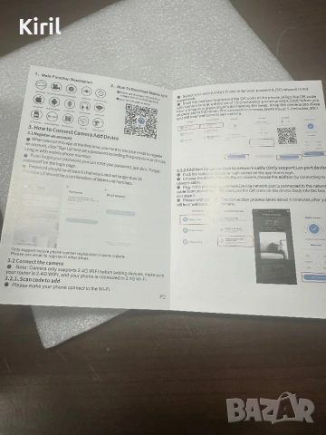 Видеокамера CP05 WiFi IP, снимка 5 - IP камери - 54848231