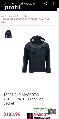 Ново Mascot водоустойчиво дамско яке/мембрана М, снимка 2 - Якета - 54146995