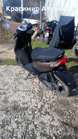 Yamaha Neos 4T