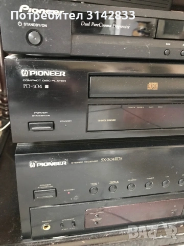 PIONEER/Stereo Receiver RDS+Compact Disk Player+DVD+Тонколони Jamo, снимка 3 - Аудиосистеми - 54450317