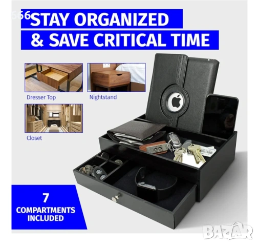 Дървен органайзер за нощно шкафче, снимка 5 - Други стоки за дома - 54281632