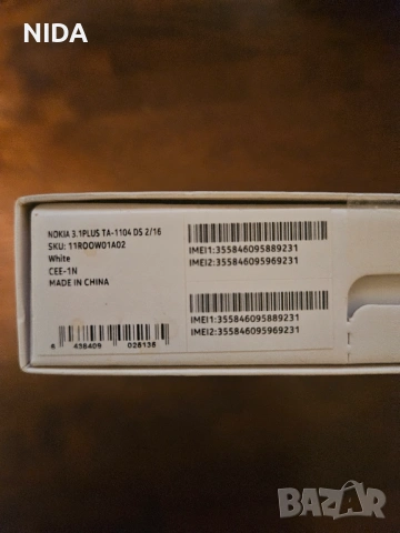 Nokia 3.1 Plus Dual Camera Smartphone 6” HD+ Дисплей, 2GB RAM, 16GB Памет, Android One, Бял, НОВ!, снимка 9 - Nokia - 54895624