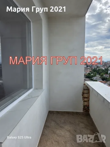 🏡 !!! ТОП ОФЕРТА !!! Просторен тристаен тухлен апартамент в гр. Хасково до училище „Васил Левски“ !, снимка 10 - Апартаменти - 55511147