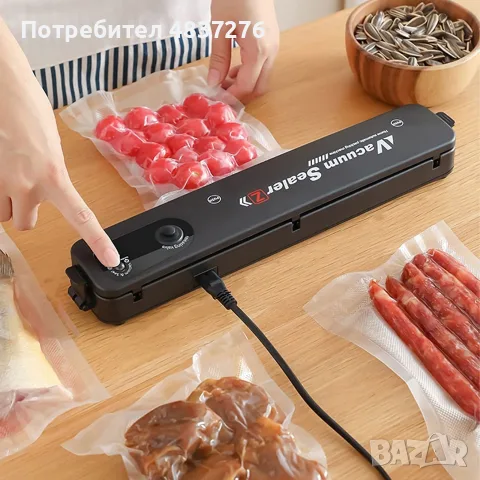 Машина за вакумиране на опаковки, снимка 13 - Други - 55594908