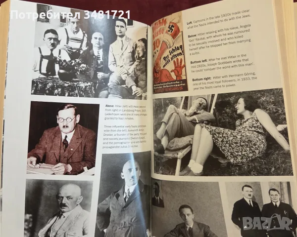 Young Hitler. The Making of the  Führer, снимка 8 - Биографии, мемоари и спомени - 55362782