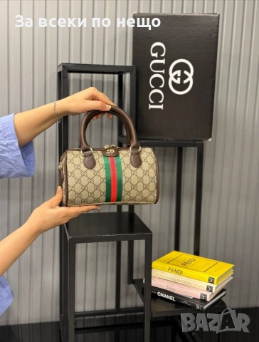 Gucci Дамска Чанта Гучи - Различни Цветове Код A1544, снимка 3 - Чанти - 55159112