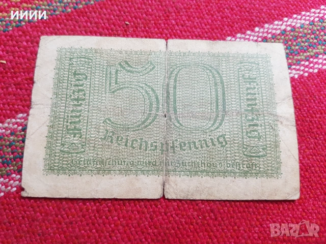 Банкнота 50 райхпфениг 1940, снимка 3 - Нумизматика и бонистика - 54561719