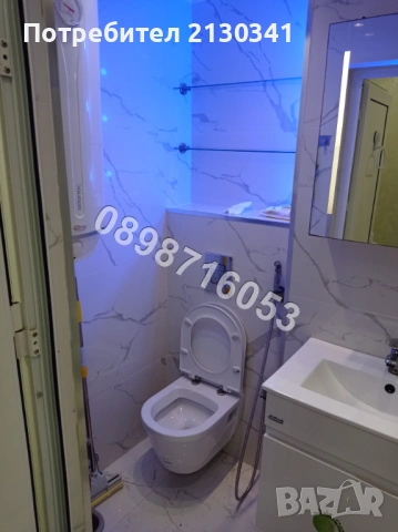 Тристаен след основен ремонт, снимка 12 - Апартаменти - 53956627