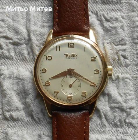 Trebex