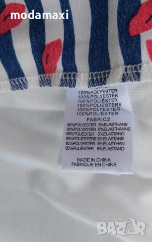 4XL Нов топ Gabrielle by Molly Bracken , снимка 6 - Корсети, бюстиета, топове - 55268842