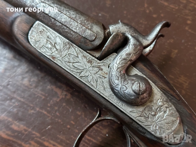 ДВЕ ДИМЯЩИ ДУЛА - ЛОВНА ПУШКА 1850 г., снимка 7 - Ловно оръжие - 54139869
