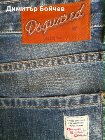 Оригинални нови мъжки дънки DSQUARED2, снимка 5 - Дънки - 54809117