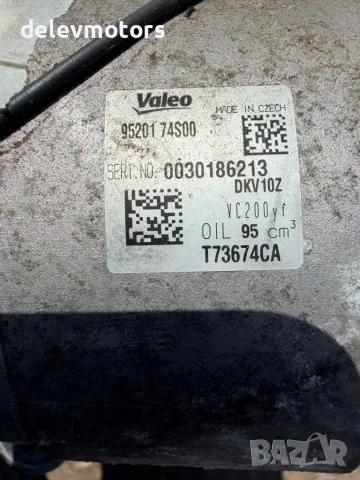 9520174s00, dkv10z компресор за климатик от Suzuki SX4 S-Cross 1.4 Hybrid AllGrip, снимка 8 - Части - 55556910