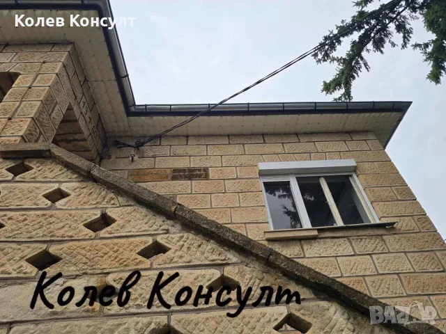 Къща гр.Момчилград , снимка 12 - Къщи - 55329194