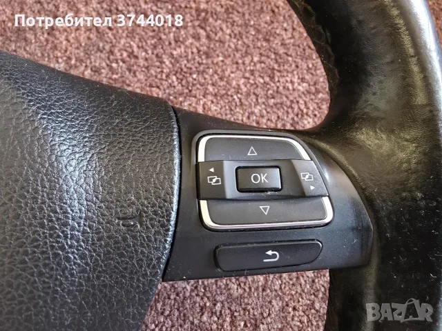 Мулти волан Golf 6/Passat B6/B7/Caddy , снимка 3 - Части - 55353348