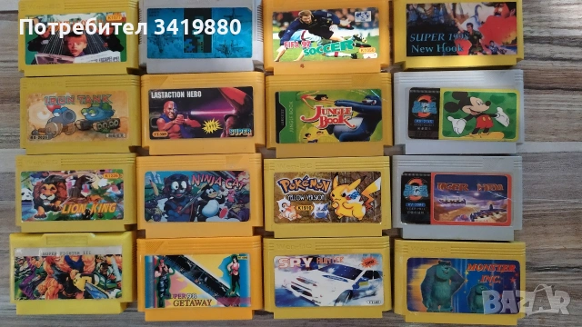 Дискети за Нинтендо 8бит, снимка 2 - Игри за Nintendo - 54932966
