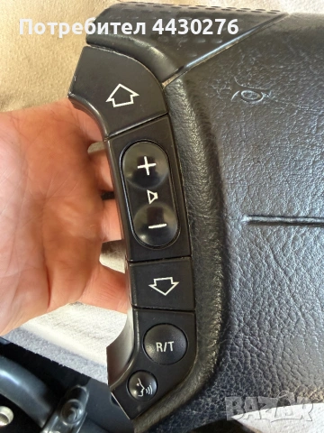 Бег БМВ е38 -е39 , снимка 2 - Части - 54224899