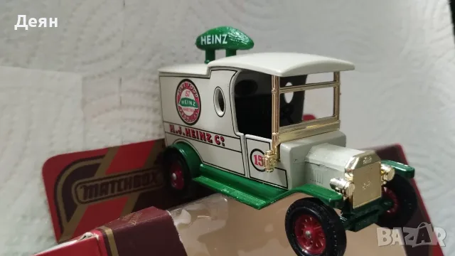 Matchbox ,"Models Of Yesteryear", 1:38., снимка 10 - Колекции - 55328974