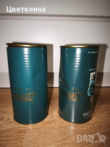 Мъжки парфюм реплика на Jean Pol Gaultier Le Beau 125 ml.