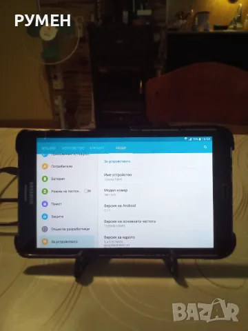 Таблет 10 инча  , и таблет 7 инча. Bobarry и Samsung , снимка 6 - Таблети - 53839377