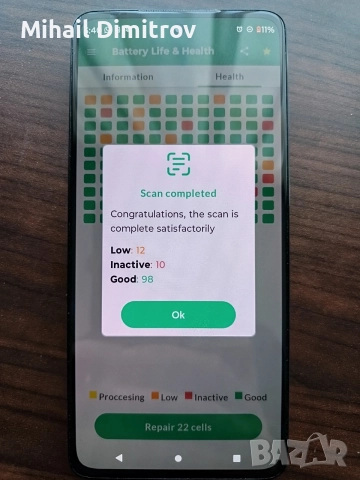 Motorola Moto G52 , снимка 8 - Motorola - 54584042