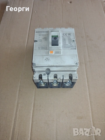 Автоматичен прекъсвач, снимка 3 - Други машини и части - 54283233