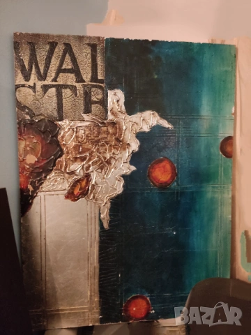 ПРОМО-2 маслени картини за 85€-репродукция„Букет от хризантеми“ Реноар и бели цветя-стара немска, снимка 3 - Картини - 53653834