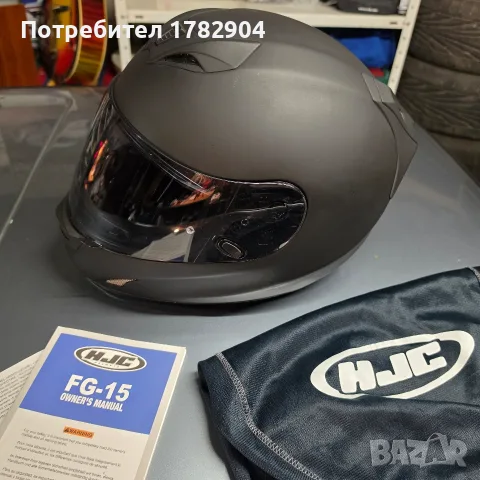 Продавам каска HJC FG15