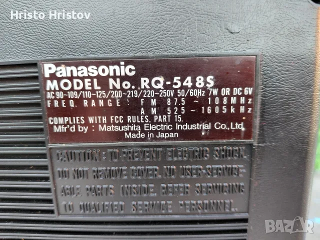Продавам Много Рядък Ретро Модел Касетофон ( Panasonic RQ-548S (познат още като National Panasonic), снимка 4 - Радиокасетофони, транзистори - 55609414