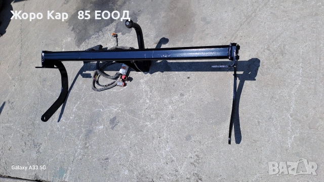 Oригинален теглич за Ситроен Ц5/ Citroen C5, снимка 8 - Части - 55095986