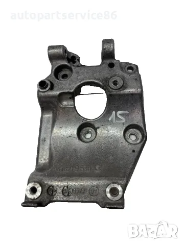 Скоба за компресора на климатика монтажна опора за Volvo C30 1.6 TDI (2012) 9646719580 OEM