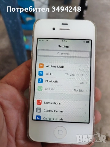iPhone 4 s, снимка 2 - Apple iPhone - 55007982
